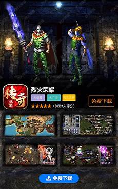 清风!清风复古传奇 复古传奇……2025观演纪 | 舞台的光照