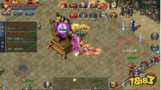 复古传奇发布精品传奇176散人版,76复古传奇　精品传奇手游排行榜