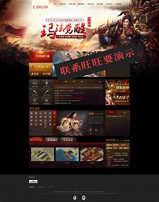 176传奇经典版本有哪些176传奇经典版本有哪些·76官方正版游