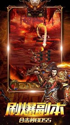 76小极品+5 散人长期大服 春节不停服公告