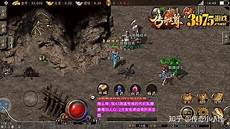 今夜就教你看破三大隐藏机制